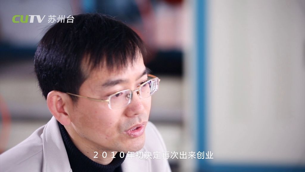 白手起家创业故事