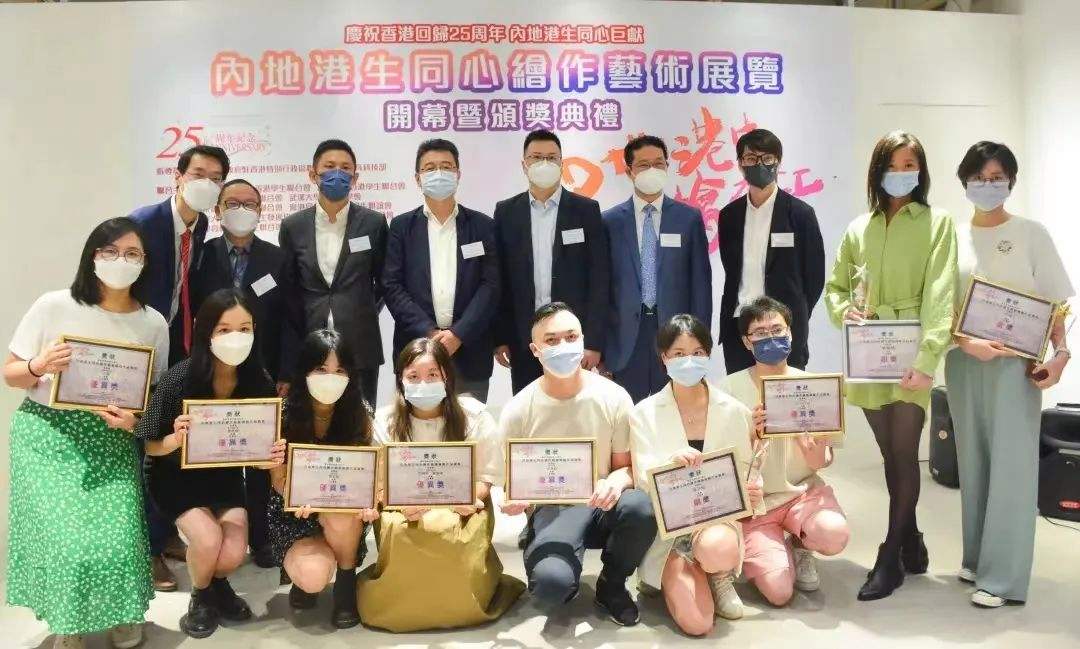 解答！中华创业港