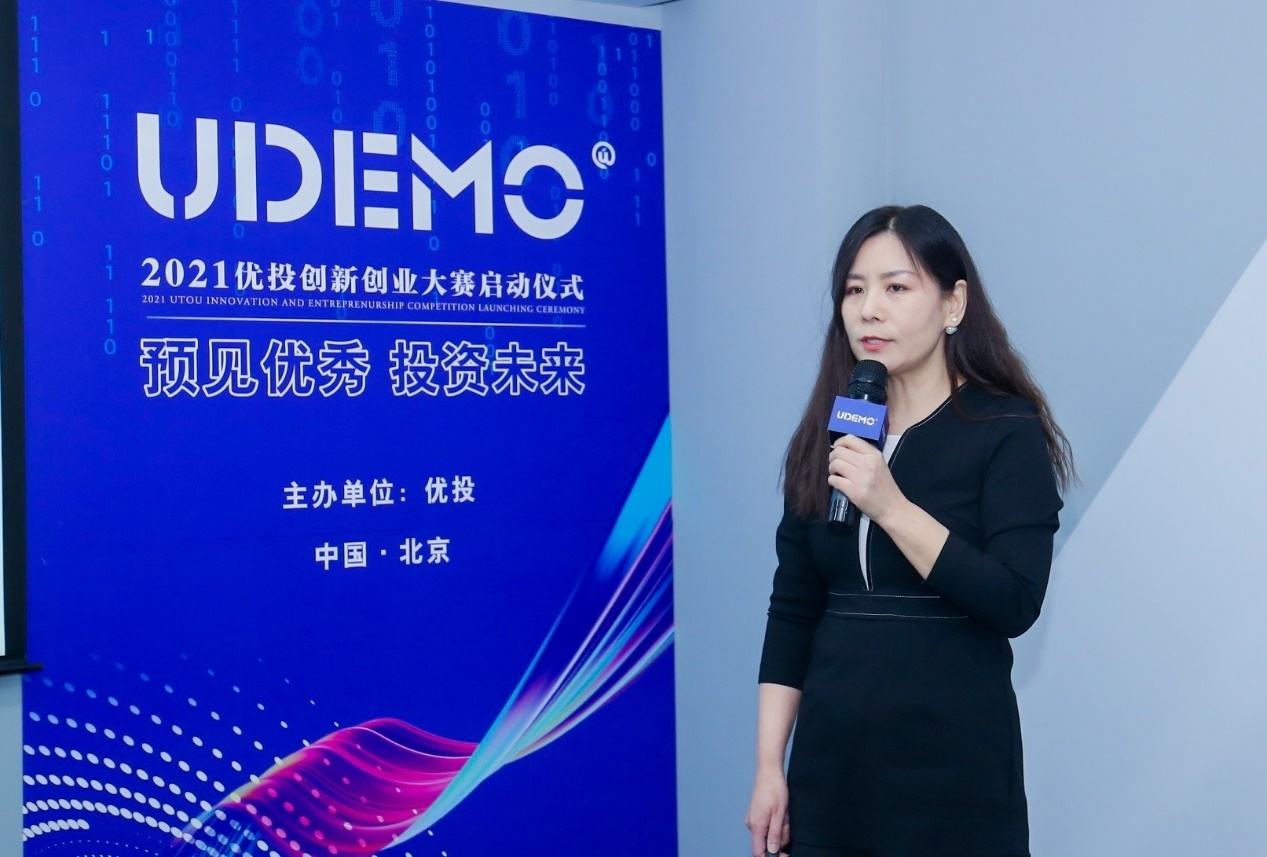 解答！中华创业港