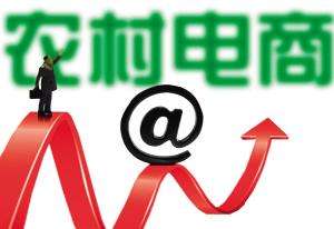 热点！适合农村的创业项目