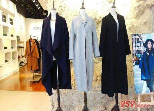 小知识！女性创业网