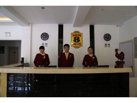 解答！速8速8创业加盟网