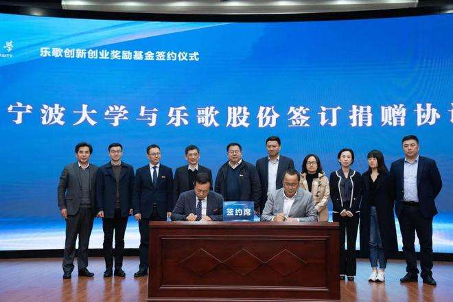 热点！大学生创业基金