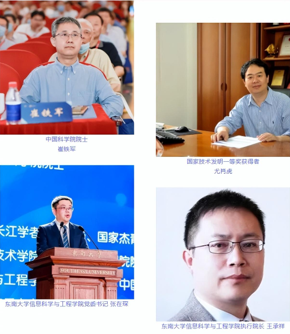 热点！麻省理工科技创业