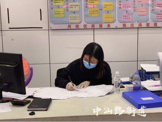 解答！曹妃甸创业网