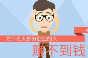 常见问题！第一创业股吧