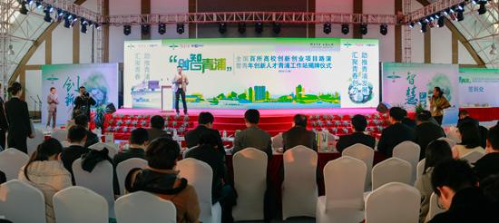 解说！创业项目有哪些