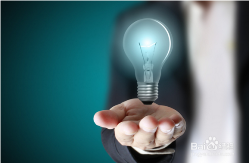 求答案！网上创业做生意赚钱"专业解答"