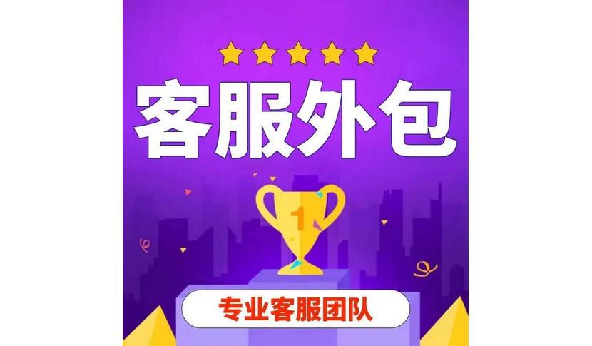 长沙创业网