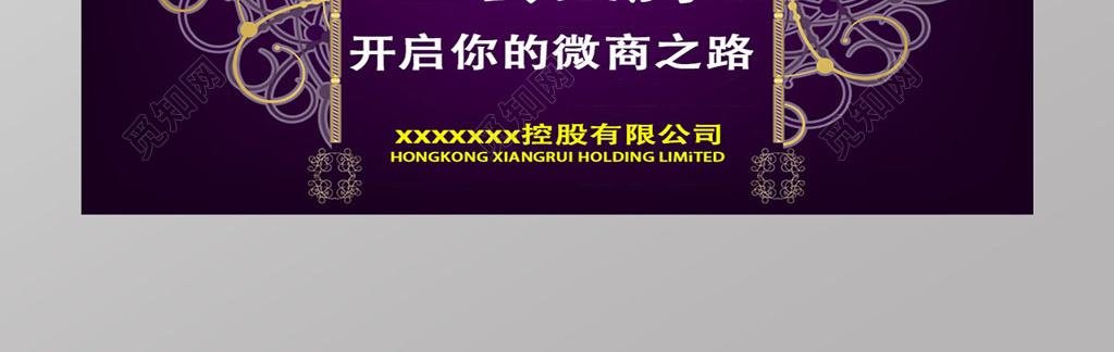 相关！寻找创业合作伙伴