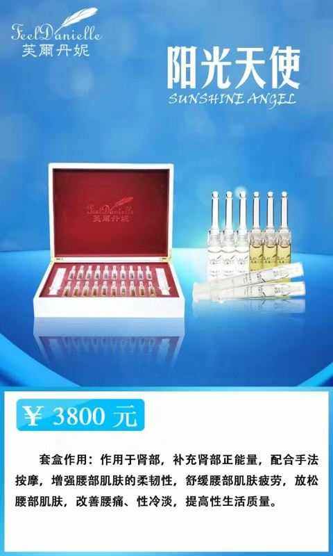 小知识！创业在线模拟商城