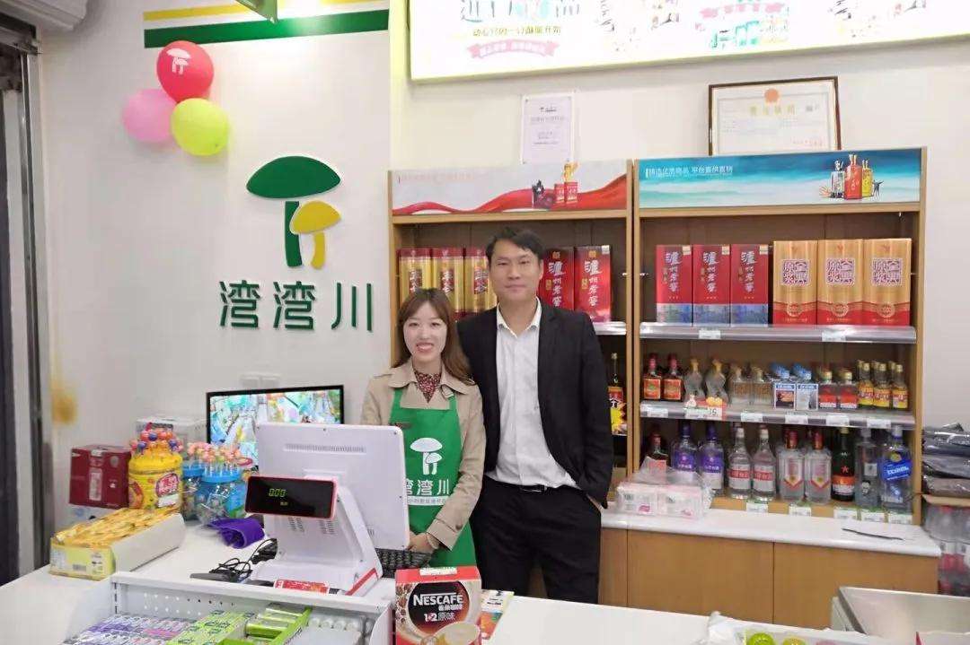 解说！78创业网