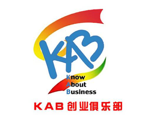 热点！大学生kab创业基础
