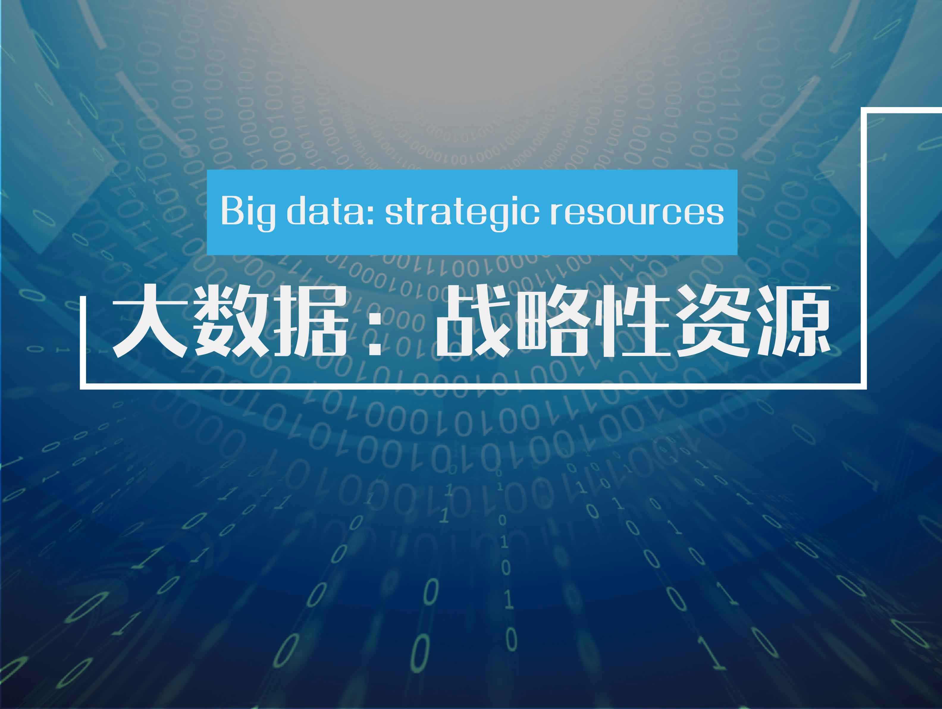 解说！创业网站可信吗