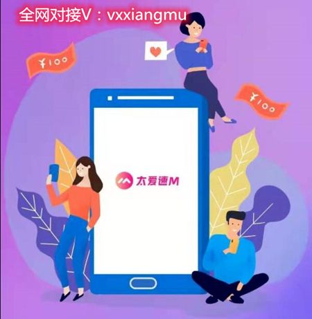 热点！青年创业网