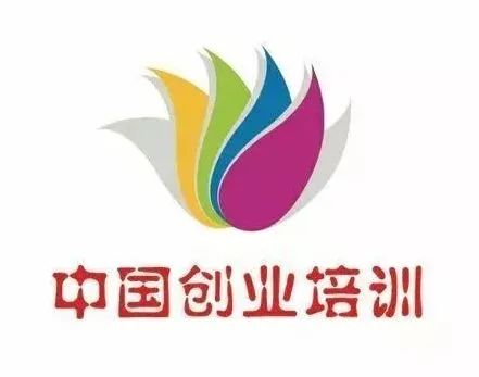 解说！微型企业创业平台