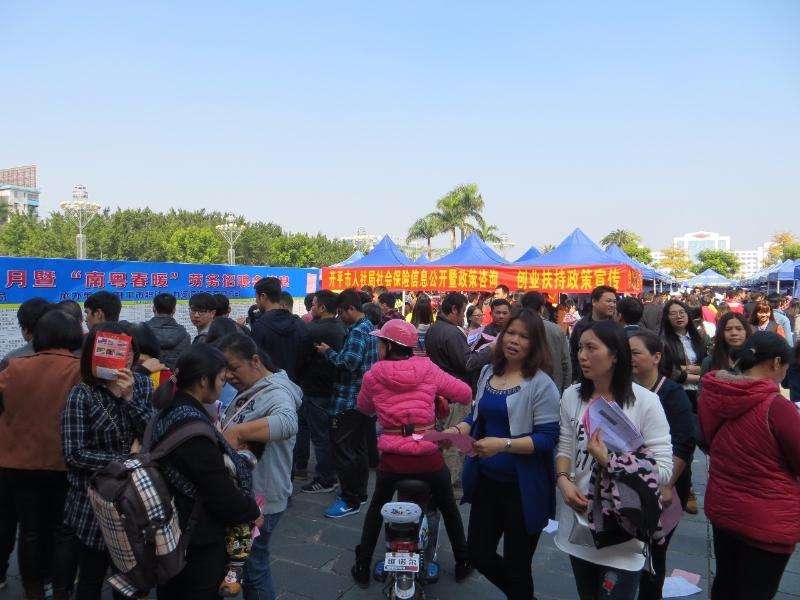 解答！下岗创业