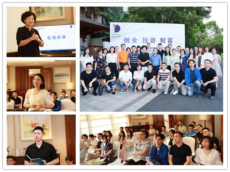 解答！厦门创业园