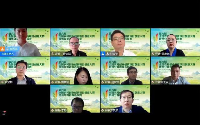 解说！农村创业点子