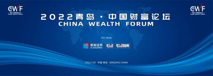 解释！财富网创业