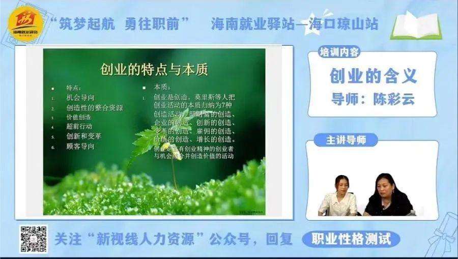 解答！5000元怎么创业