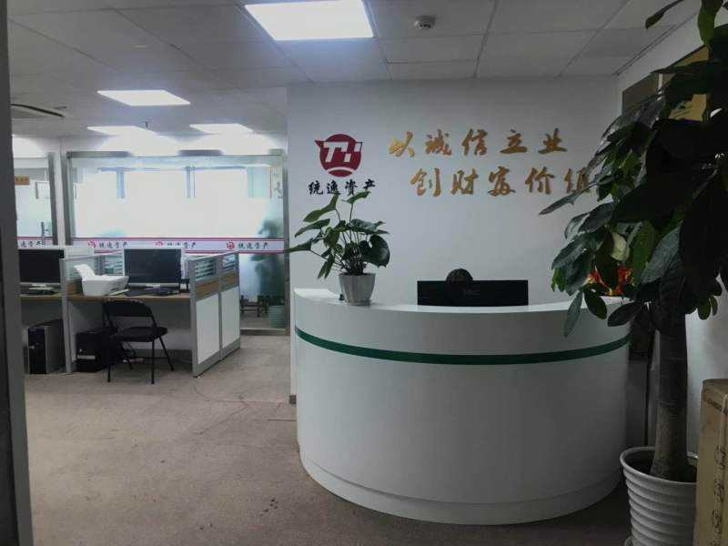 相关！同达创业