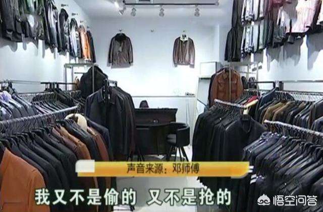 相关！同达创业