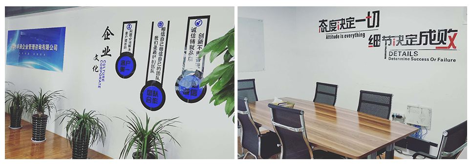 国外创业新点子