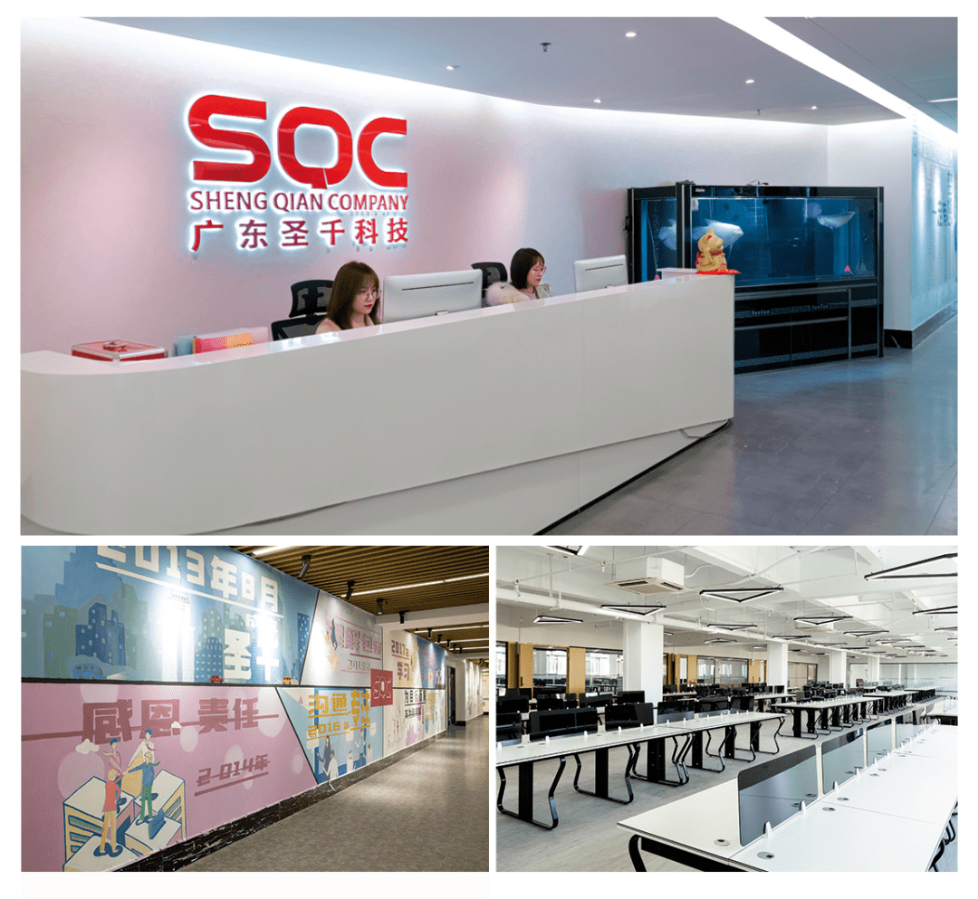 解说！创业我们的故事"在线解答"