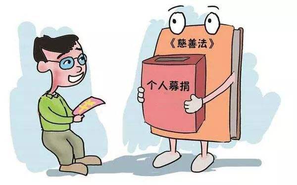 常见问题！公益创业