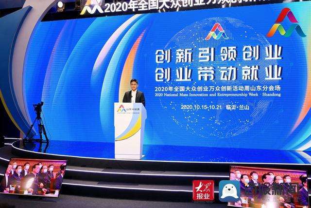 相关！返乡创业