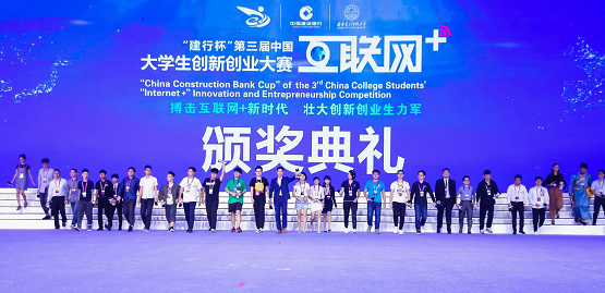 小知识！全国大学生创业服务网