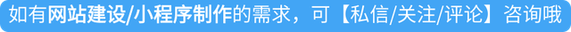解答！网络创业网是真的吗