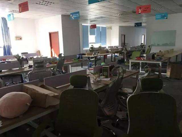 常见问题！福地创业园