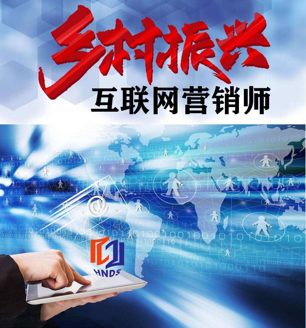 解释！青年创业网