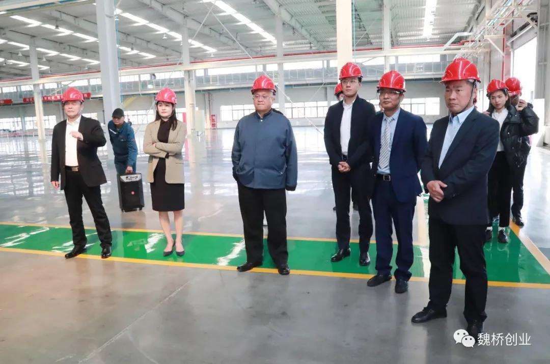 常见问题！魏桥创业论坛