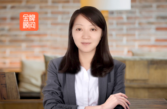 解释！创业顾问"在线解答"