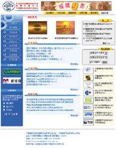 解释！如何在网上创业