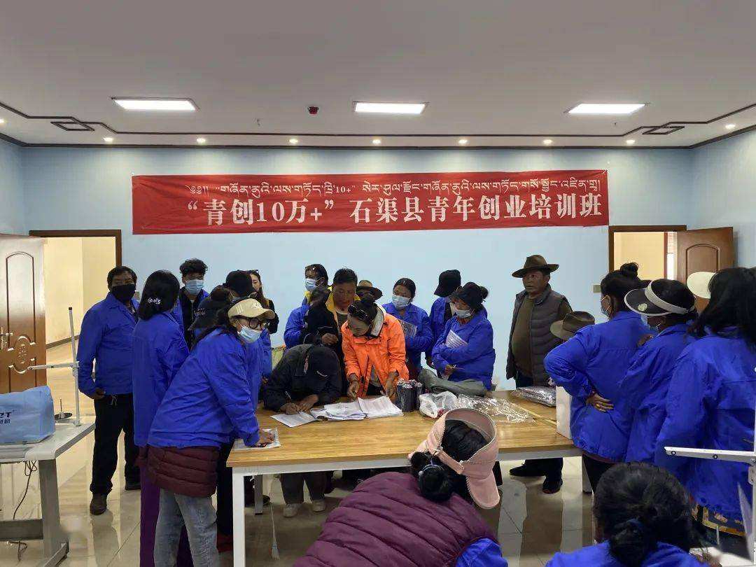 解答！待业青年创业