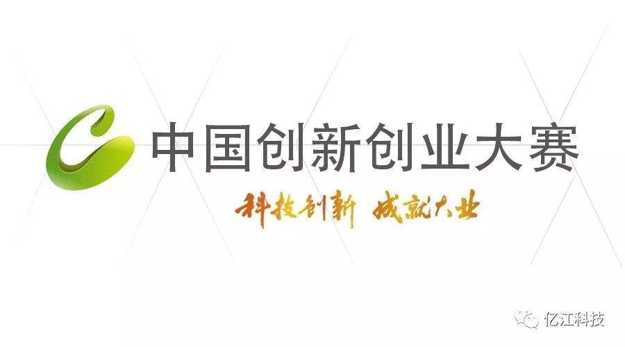 常见问题！中国创业商机网