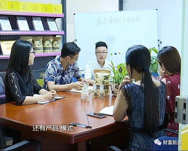 相关！80后的创业故事