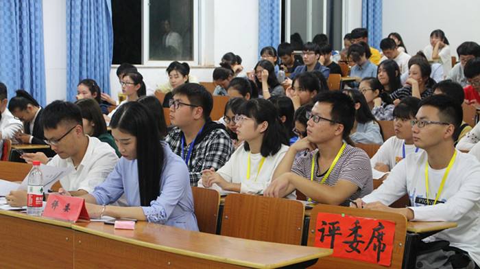 解说！大学生网络创业