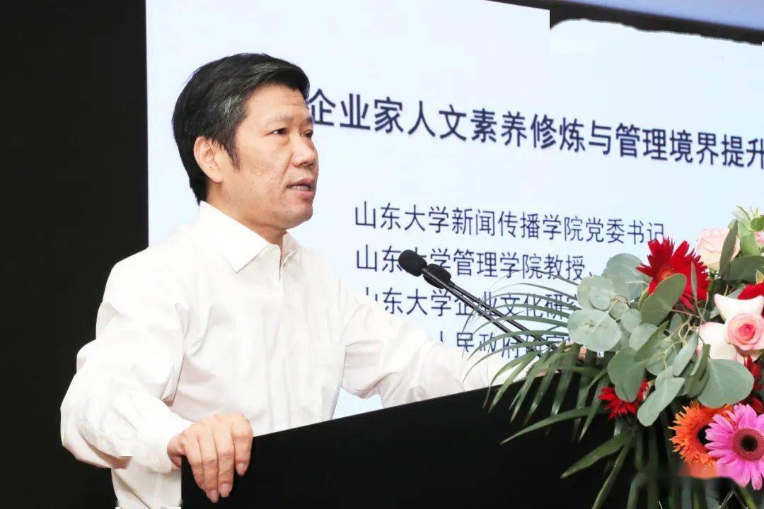 相关！魏桥创业员工论坛"专业解答"