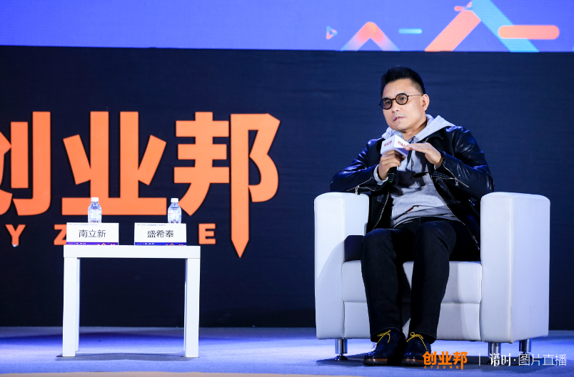 小知识！创业邦官网