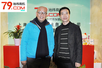 解说！中国创业商机网