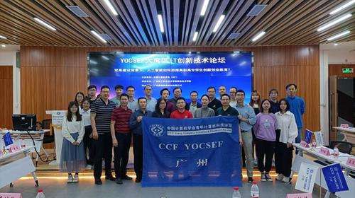 魏桥创业员工论坛