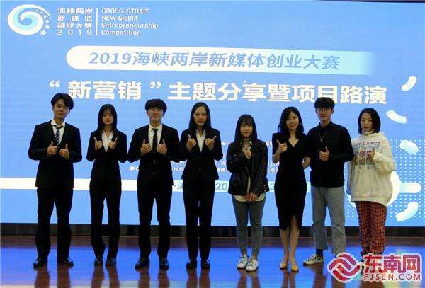 求答案！新媒体创业大赛