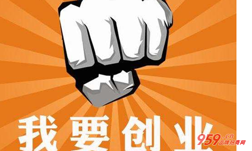 求答案！小本创业商机"在线解答"