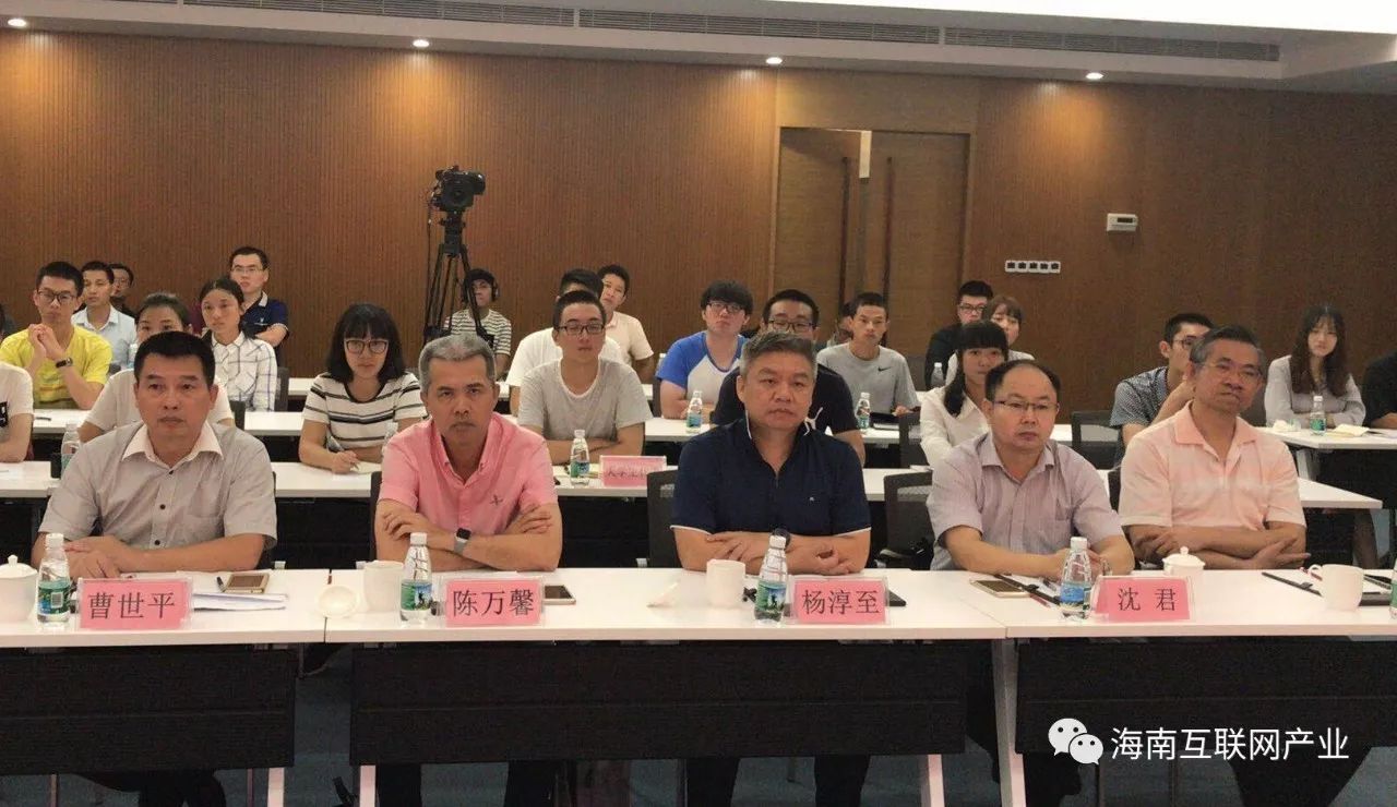 解答！创业点子论坛