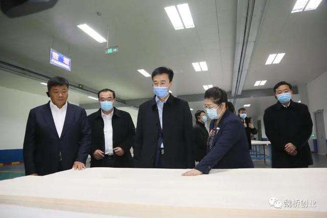 常见问题！魏桥创业论坛